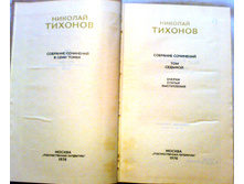 ����� 9 (102).jpg