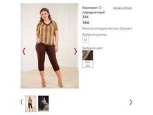 �������� 2-����������� 366 - 1150�.JPG