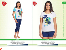 ������� Wadima ��� ������ � ����� page 04.jpg