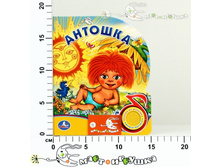 �150100 239,00.jpg