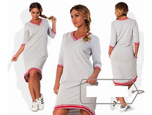 ������ ��� ������ ��� "������" Ry��118 ���� 1200 �