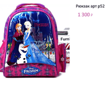 ���. �52.png