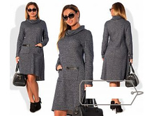 ������ ��� ������ ��� "���������" Ry�1020 ���� 1600 �.