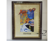 250���. ��� 00-00006951 V ��������� 5886 ���-�� 30�40 ����� (24).jpg