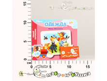 2-42605 86,00������-���� "������" (����� ���������) 42605.jpg