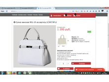 2016-10-28 09-02-22.png