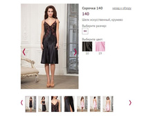 ������� 140 - 577�.JPG