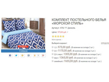 ������� ��� �� �������.JPG