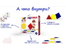 ��������� ����������� ���� VAY TOY "������"_���� 1950 ���._���� �� 6 ��.