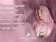 ������ ��� ����� ������� 2107.jpg