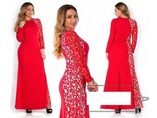 ������ � ��� ��� ������ ��� "�������" Ry��1218/1 ���� 2100 �.