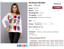 �������� 11-10-2016 092136.png