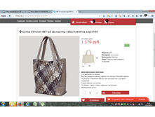 2016-10-28 08-58-25.png