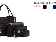 ���. �84.png