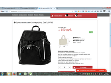 2016-10-28 10-40-28.png