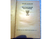 ����� 6 (45).jpg