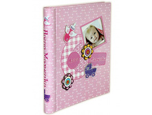 445���. ��� ��-00002161 V ���������� 20�+20��� 46412 ��� �����-������� ������ ��������� Diesel.jpg