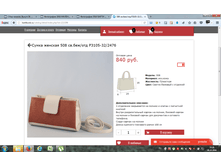 2016-10-28 10-26-17.png