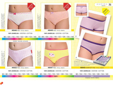 ������� Wadima ��� ������ � ����� page 32.jpg