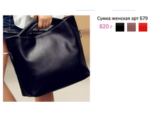 ���. �79.png