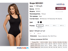 �������� 11-10-2016 091413.png