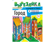 ��������� �����, A4, 16 ���. 24,28.jpg