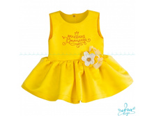 Product-Plate-Dyuymovochka-Malenkaya-printsessa-0-2-goda-cropper- 4393150683d906fef3c1f164da7a614d.ipthumb460x460prop.jpg