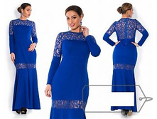 ������ � ��� ��� ������ ��� "������" Ry��1197/1 ���� 2000 �.