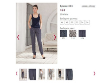 ����� 494 - 800�.JPG