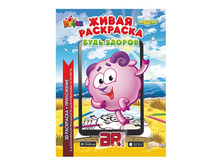 ����� ��������� ���������: ���� ������  ����: 200 ���