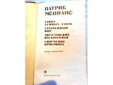 ����� 8 (99).jpg