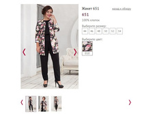 ����� 651 ���� 010- 1200�.JPG