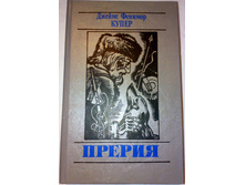 ����� 8 (59).jpg