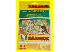 15 ��� � �������