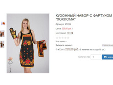 ������� ��204.JPG