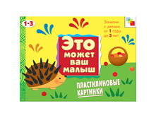 ������-������� �4 ��� ����� ��� ����� - ������������� ��������, 12 ���. 79,93.jpg