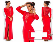 ������ � ��� "�����" Ry532� ���� 1900 �.