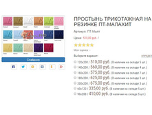 ������� ��-����.JPG