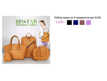 ���. �146.png