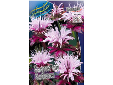 70,25���. ������� ����� �� ������(�������� ���� �� 2 ��., ����������� ����� 1��.).jpg