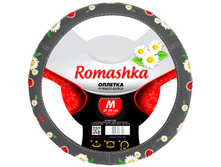 Opletka-na-rul-romaschka-r-41.jpg