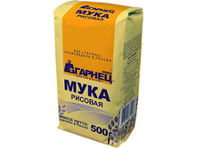 ���� ������� ������, 500 ��