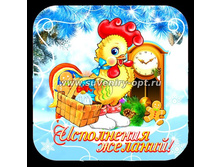 ��������� ��� ������� (15��15 ��)���. ��-118 88���..jpg