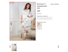 �������� 2-����������� 368- 1300�.JPG