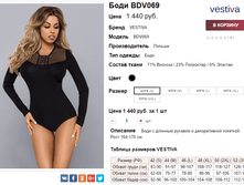 �������� 11-10-2016 090715.png