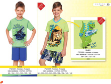 ������� Wadima ��� ������ � ����� page 34.jpg