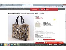 2016-10-28 09-00-42.png