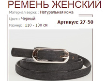 27-50 (460 ���).jpg