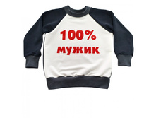 ������� "��������" (100% �����), �� 235.00 ���.