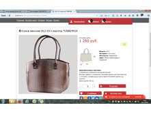 2016-10-28 09-18-31.png